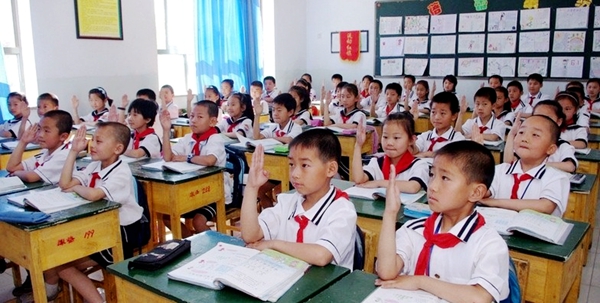 Chinese-Classroom- edited.jpg