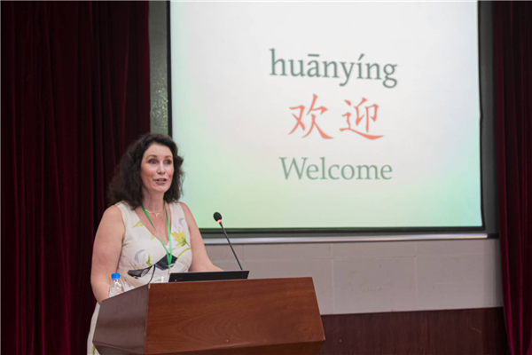 爱丁堡大学发言.jpg