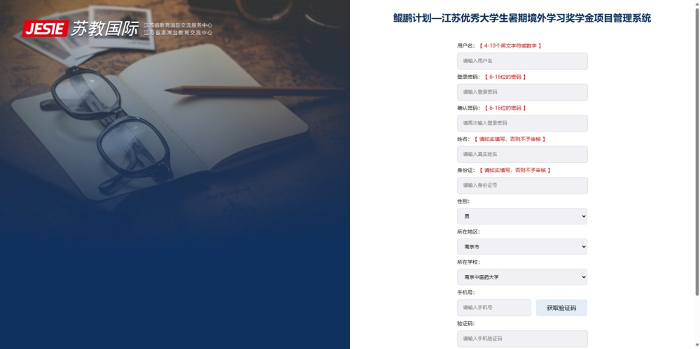 图片3