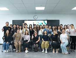 2025.5.11-2025.5.17 常州教师参加引智培训项目