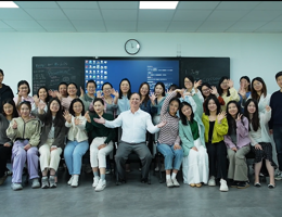 2025.4.13-2025.4.19 雏雁项目老师参加引智培训项目