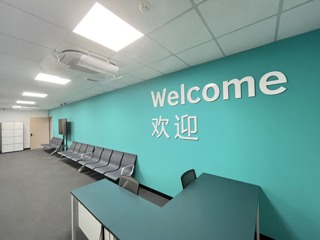 标化考试中心---候考室