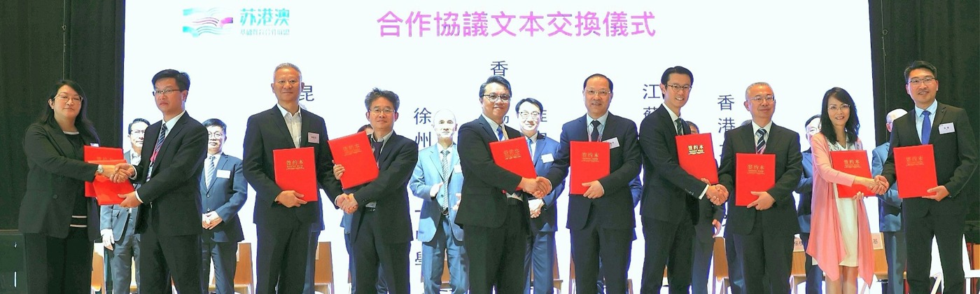 浓浓中华情 阅读嘉年华