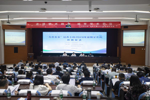 “苏教名家”培养工程2024年暑期学术周在宁启动