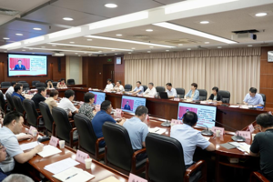 省教育厅召开党组理论学习中心组学习习近平法治思想专题学习会