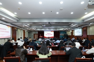 中国教育报刊社记者站2025骨干记者选题会在宁举办
