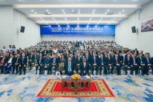 “江苏—东盟国家教育合作交流会”在柬埔寨举办许昆林省长出席活动并致辞