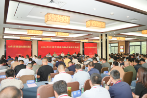 省教育厅举办2024年江苏省普通高校武装部长集训