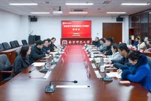 沈辉赴高校调研思政课建设工作