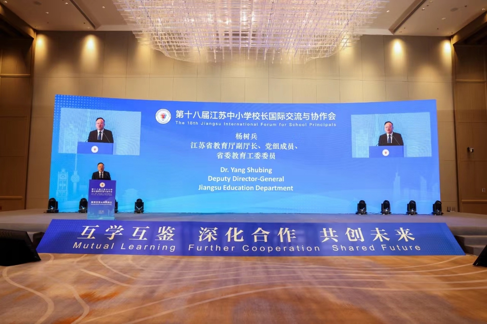 微信图片_20231120110607