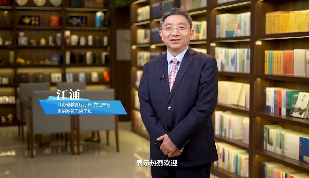 微信图片_20231120110601