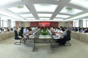 中心党支部赴南京铁道职业技术学院开展党建联学联建主题党日活动