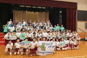 2025年苏港澳基础教育合作联盟师生交流营（赴港澳）活动顺利启动