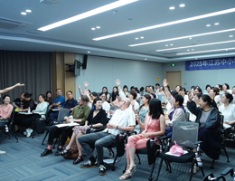 2025.6.29-2025.7.5 盐城亭湖教师参加引智培训项目