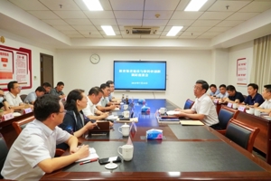 吴昊赴省教科院调研指导工作
