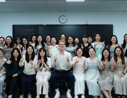 南通市海安市参加引智培训项目视频集锦