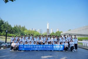 苏港澳基础教育合作联盟三地中小学师生在苏举办爱国主义教育主题系列活动
