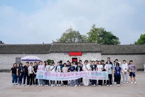 苏港澳基础教育合作联盟三地中小学师生在苏举办爱国主义教育主题系列活动