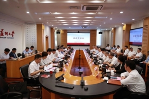 赵岩副省长赴苏州大学调研