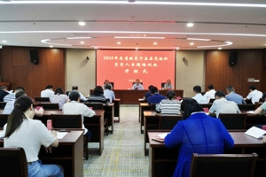 2025年度省教育厅基层党组织负责人专题培训班在盐城举办