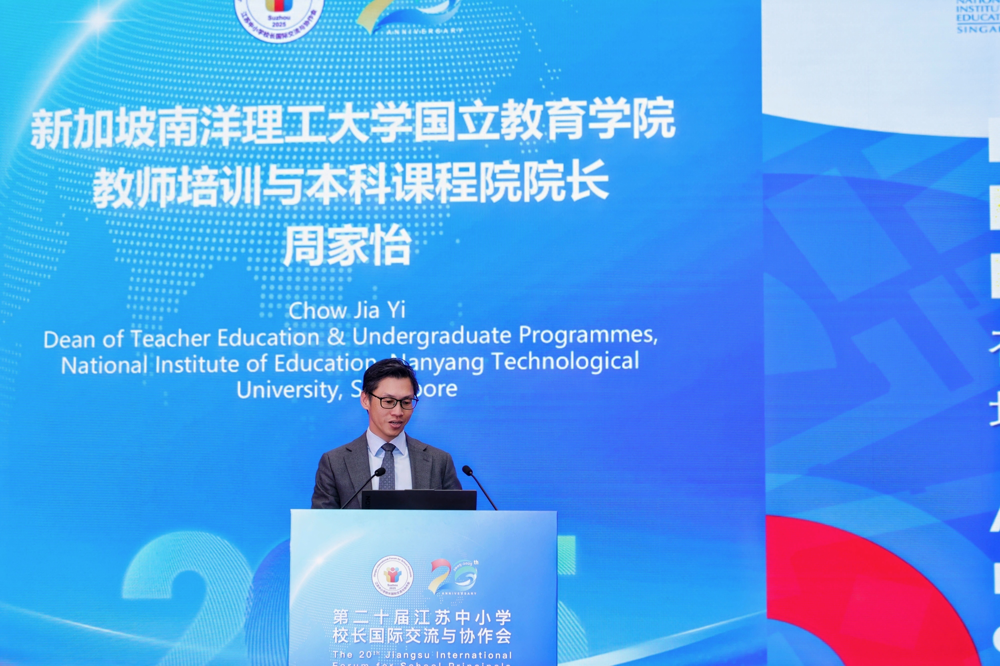 微信图片_2025-11-07_091958_701