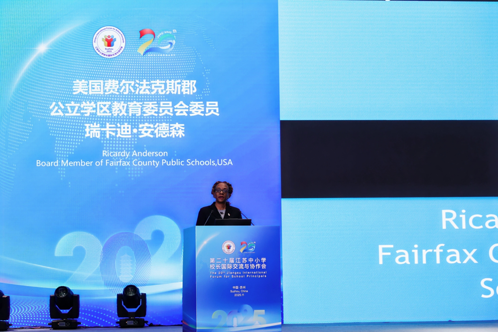 微信图片_2025-11-07_091954_148