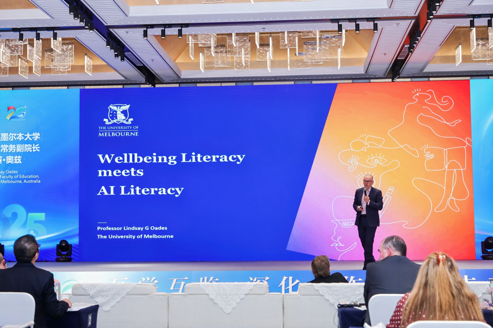 微信图片_2025-11-07_091930_020