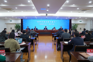 省教育厅举行“向教育强省阔步前行”主题新闻发布会（基层专场）