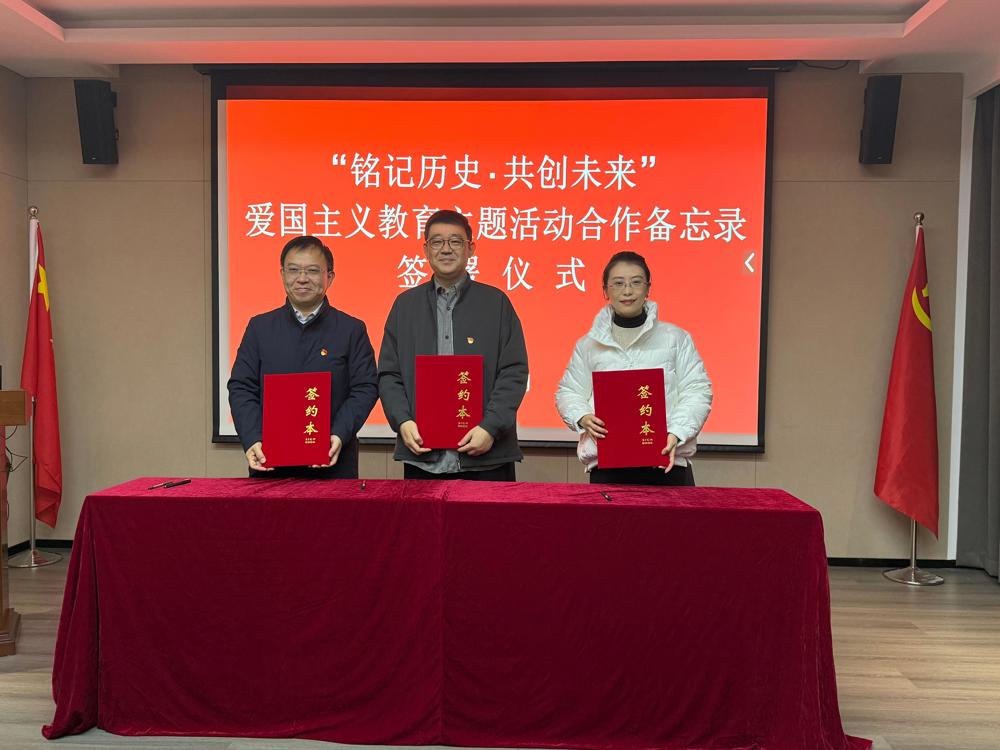 微信图片_20251217112818_131_286