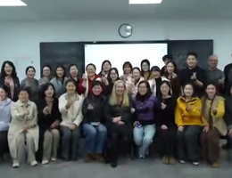 徐州教师引智培训视频