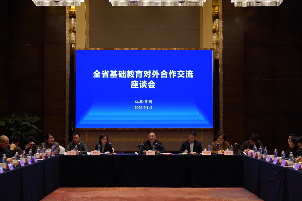 微信图片_20260120154848_375_278