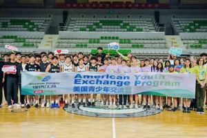 学习贯彻习近平总书记重要复信精神 推动中外青少年人文交流系列报道 | 24名美国师生参加“锦绣江苏·美国青少年交流营”活动