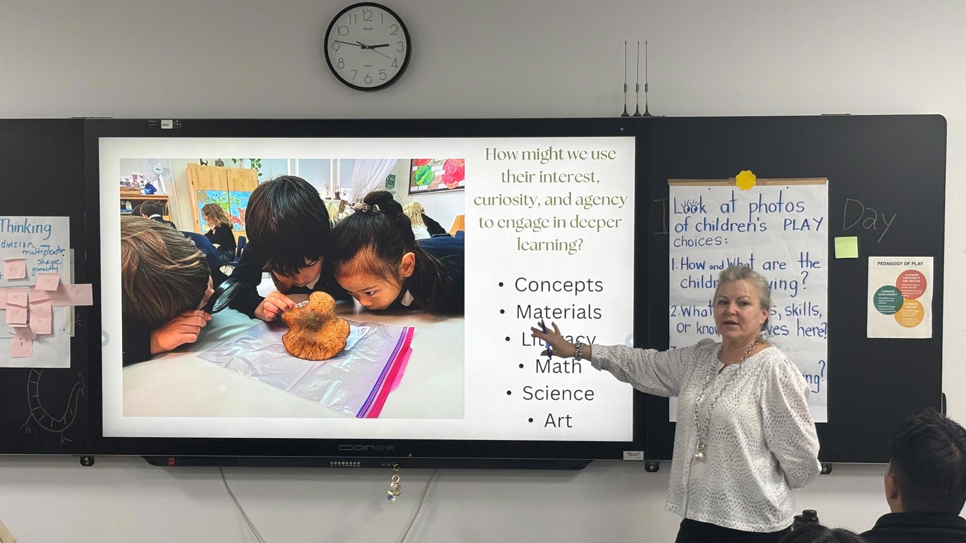 江苏中小学教师引智培训