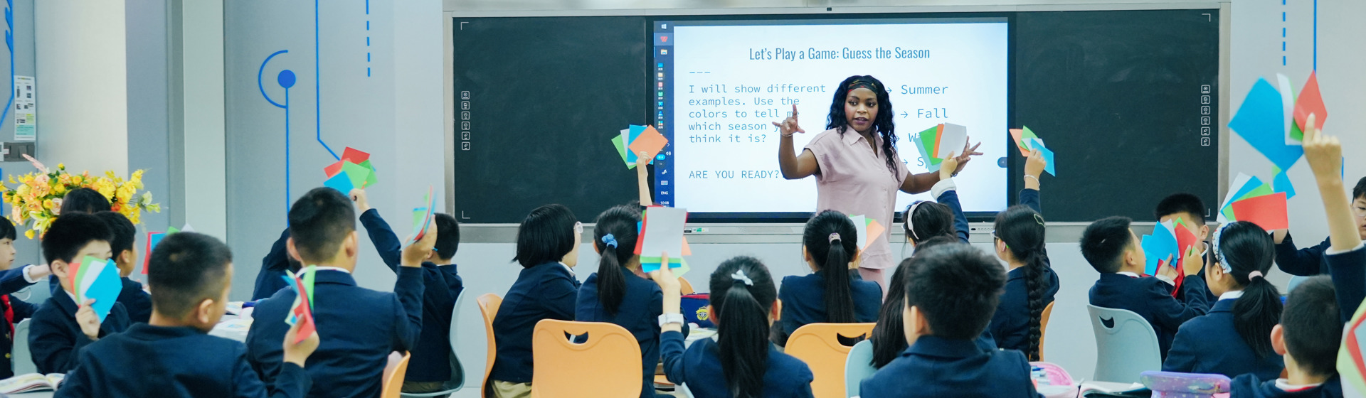 江苏中小学教师引智培训