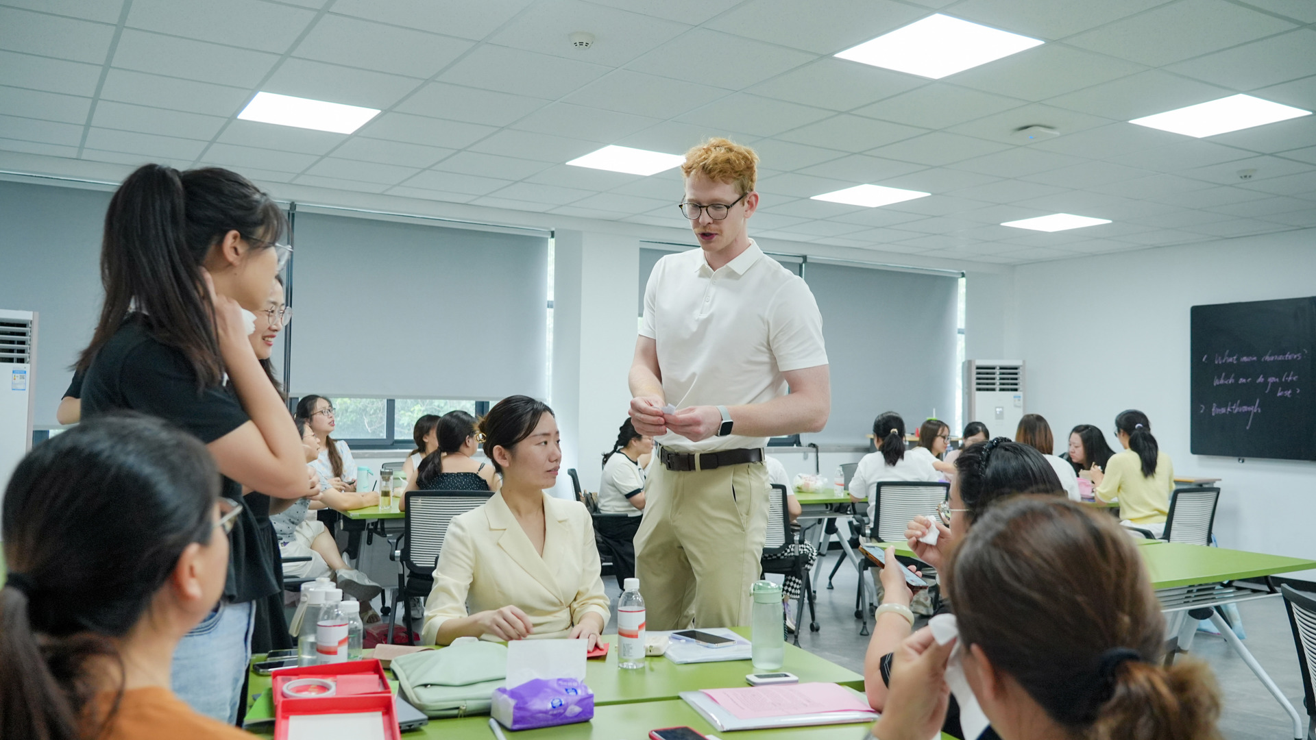 江苏中小学教师引智培训