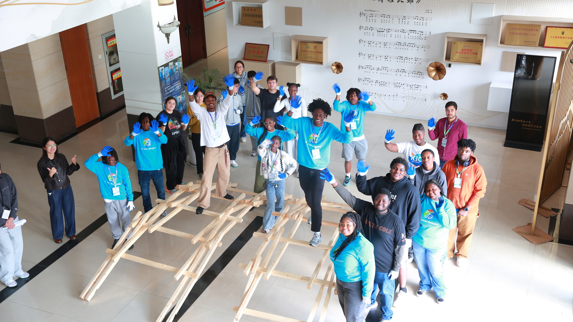 锦绣江苏·美国青少年交流营