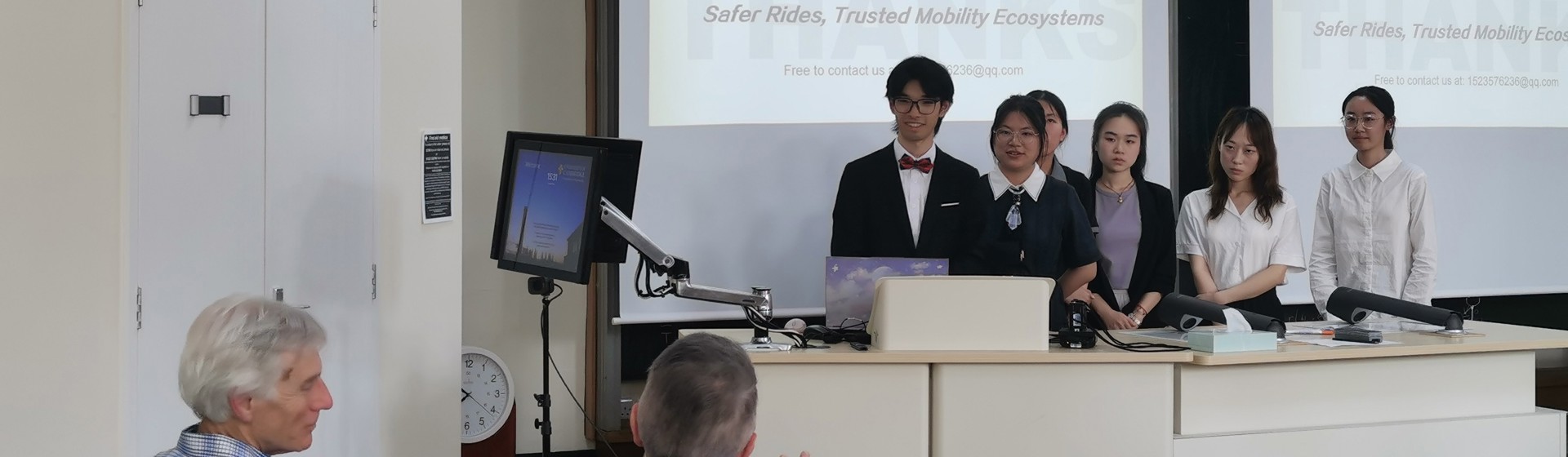 鲲鹏计划—江苏优秀大学生暑期境外学习奖学金项目