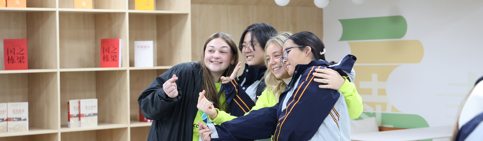 锦绣江苏·美国青少年交流营