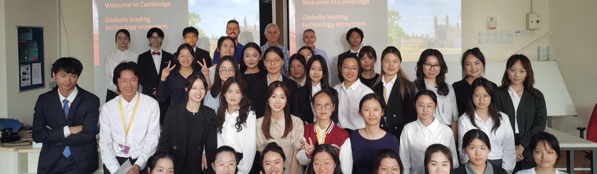鲲鹏计划—江苏优秀大学生暑期境外学习奖学金项目
