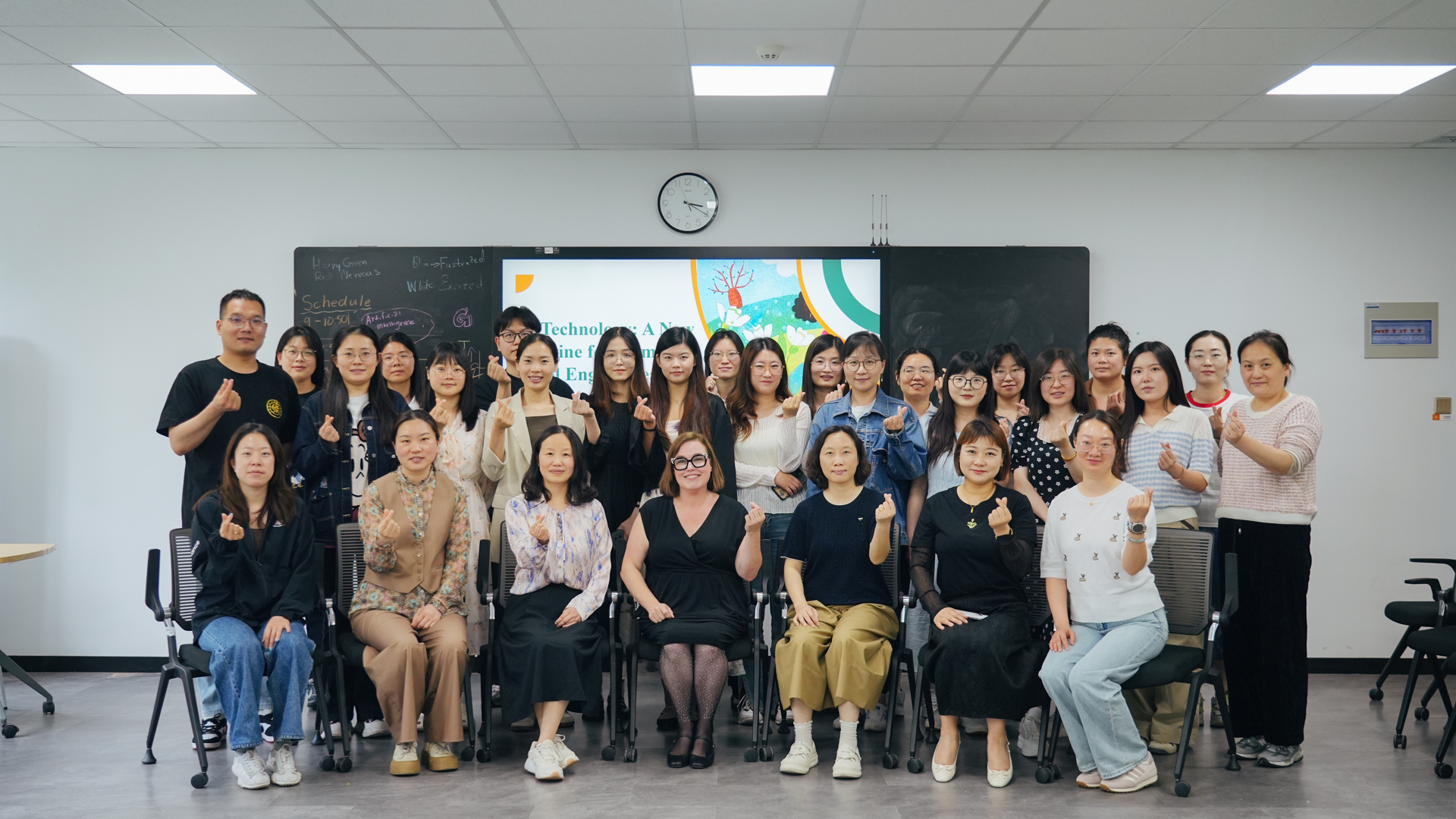 江苏中小学教师引智培训