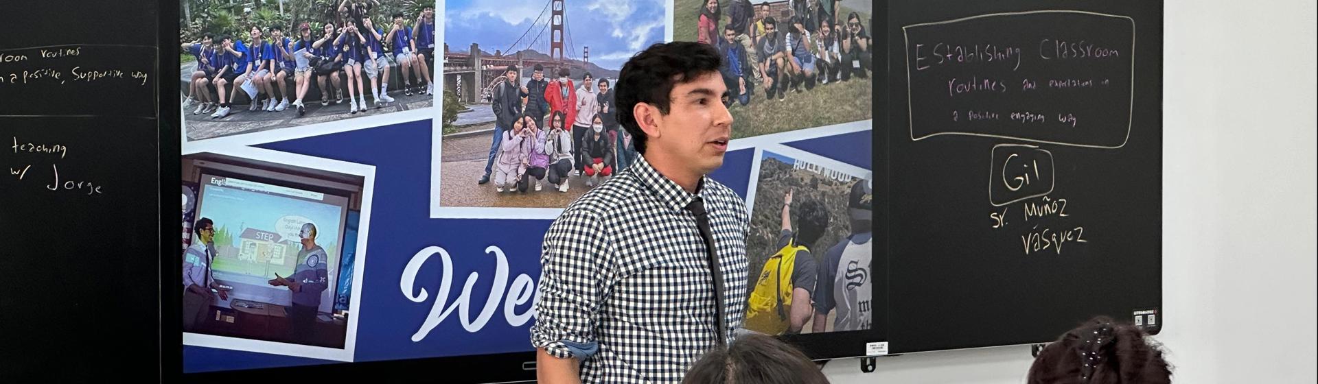 江苏中小学教师引智培训