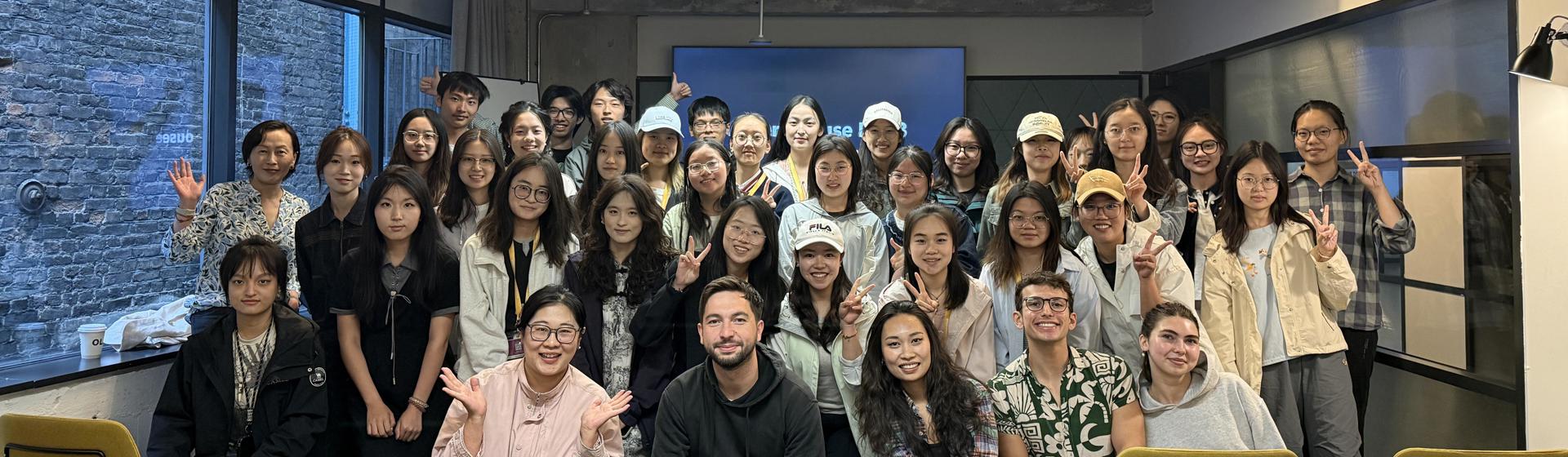 鲲鹏计划—江苏优秀大学生暑期境外学习奖学金项目