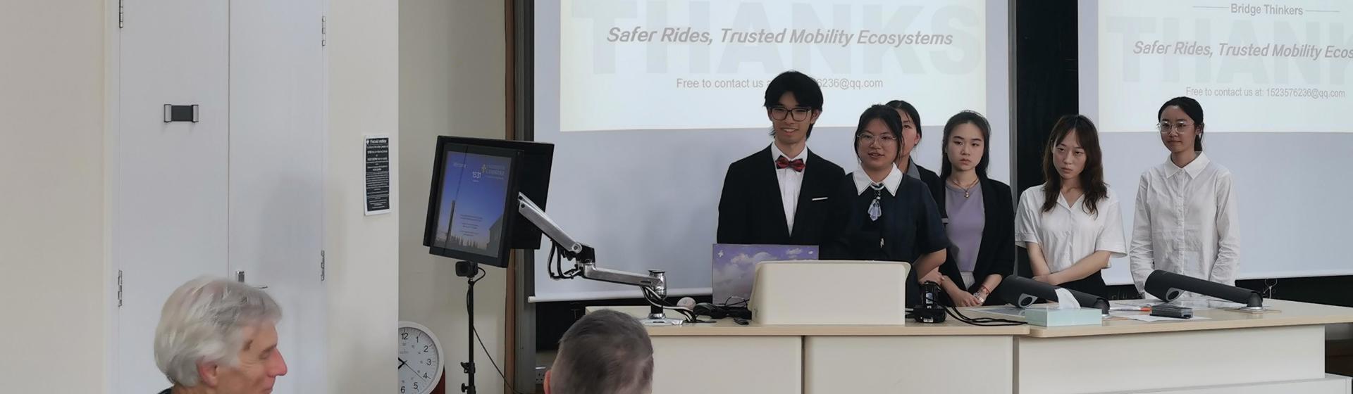 鲲鹏计划—江苏优秀大学生暑期境外学习奖学金项目