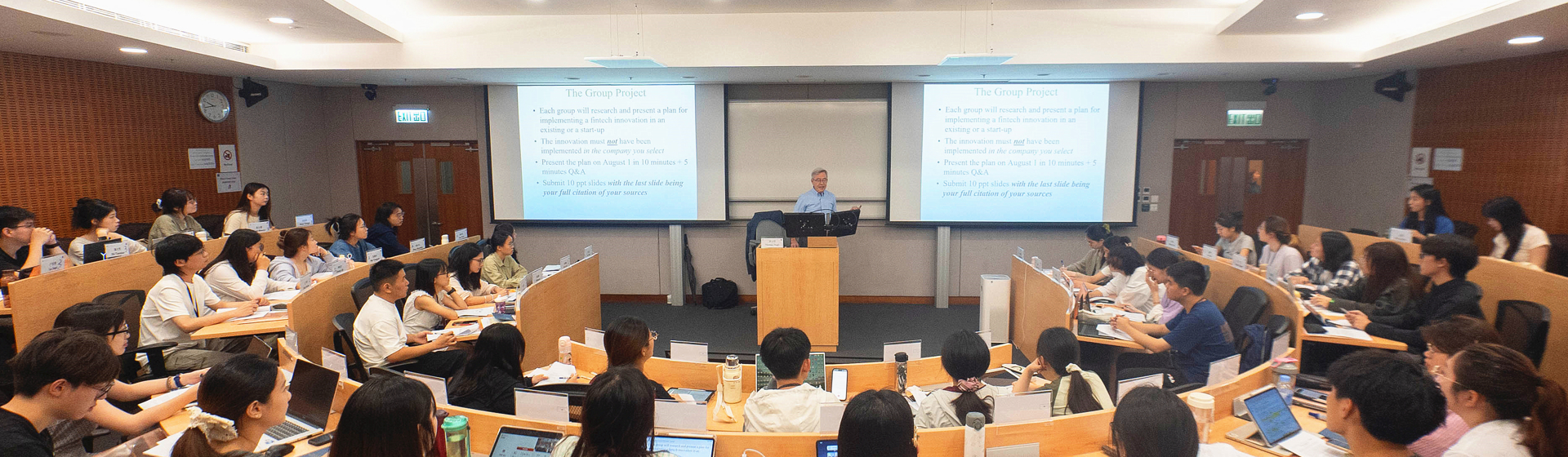 鲲鹏计划—江苏优秀大学生暑期境外学习政府奖学金项目