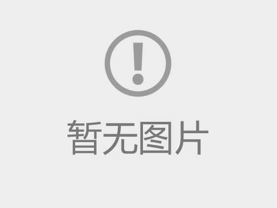 连云港市引智培训成果展示