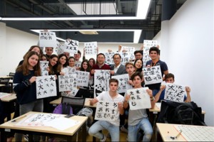 “锦绣江苏•国际青年领袖文化交流项目”西班牙拉塞尔高中团圆满结束