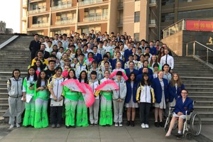 2017澳大利亚维州未来领袖项目顺利结营