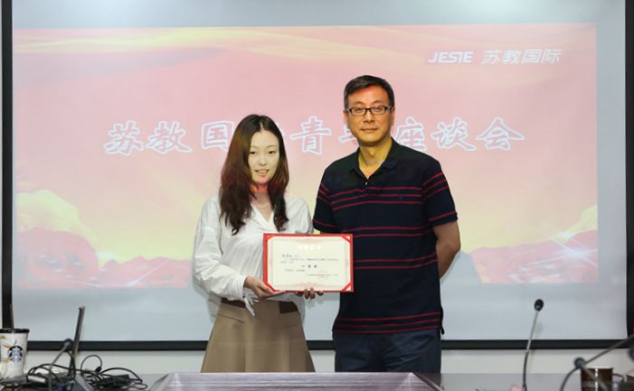 微信图片_20180507113257_副本.jpg