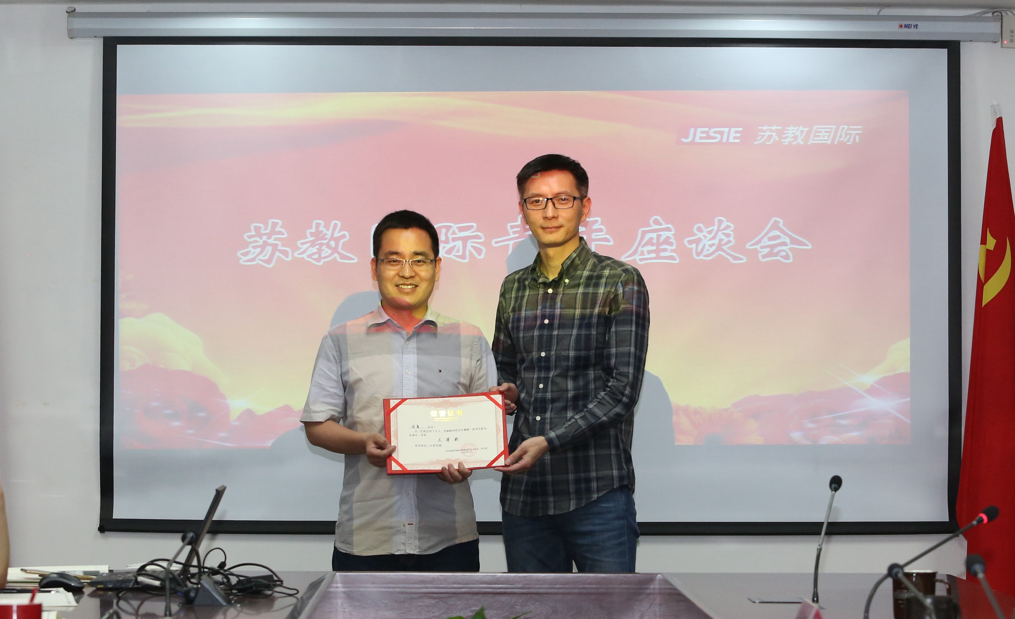 9Z3A7139_副本.jpg