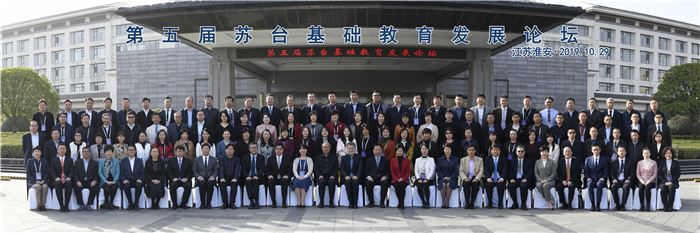 微信图片_20191029122054.jpg